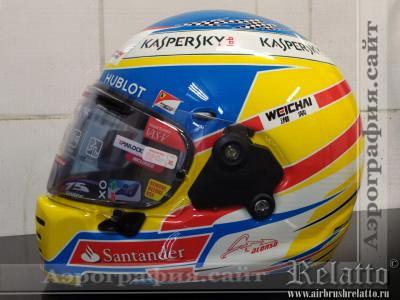 Кастом шлема Arai реплика Алонсо