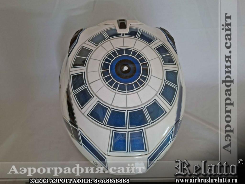 Дизайн R2D2 на белом шлеме AGV